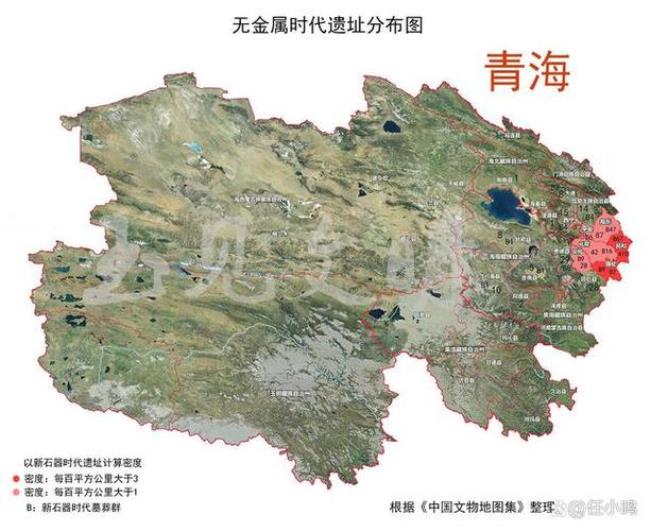 青海省每平方公里多少人口