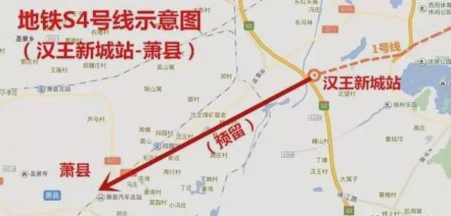 宿州地铁开通了吗