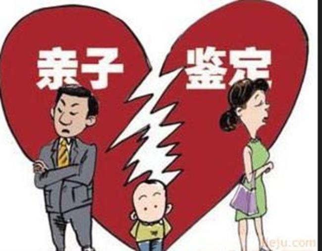 六安生孩子多少钱