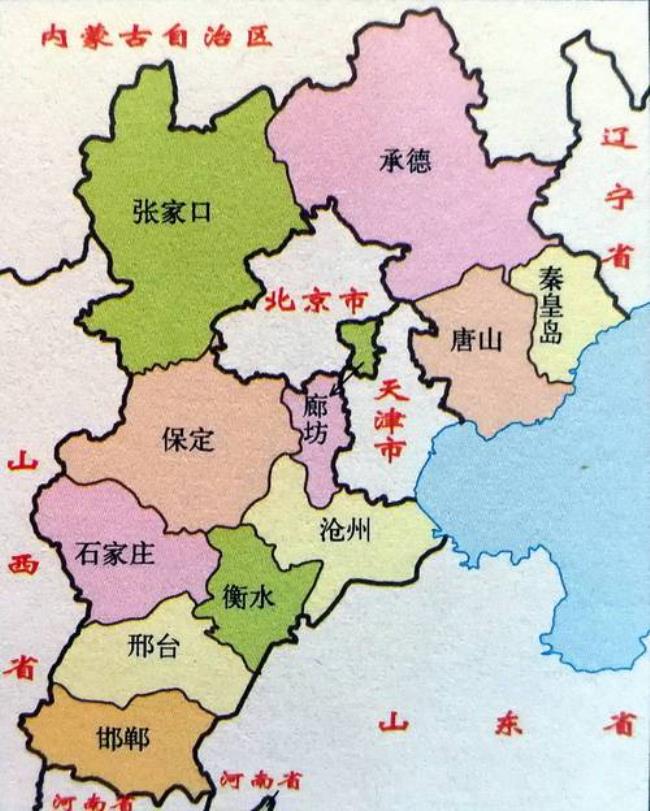 山东的哪些地方和河北省相邻