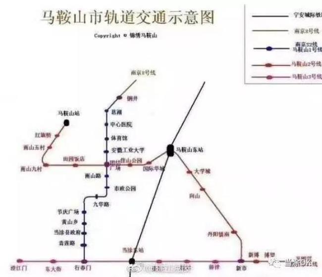 宁芜铁路马鞍山段何时动工建设