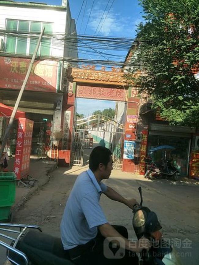 漯河林颖县有多少个乡镇
