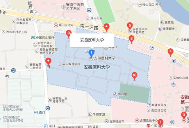 安徽医科大学成人本科怎么报名