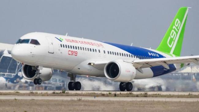 c919原型机什么时间生产的