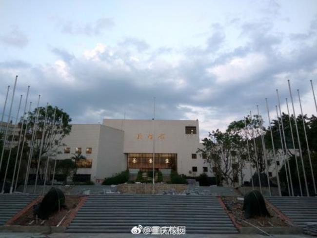 重庆工商大学和安徽大学哪个好