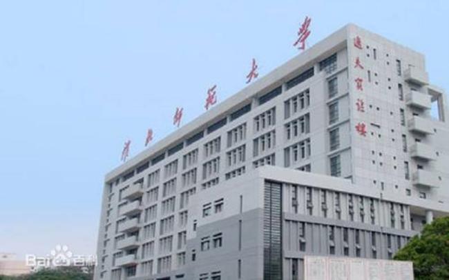 淮北师范大学山东是几本