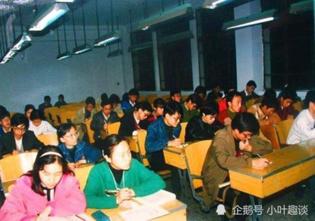 1990年有多少个大学