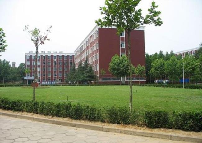 郑州财经学院建于哪一年