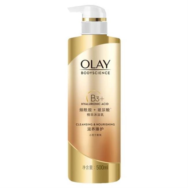 olay沐浴露不是olay的吗