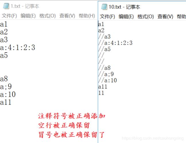 如何删除没有回车符的空行