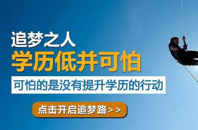 成考改革2022年就实行吗