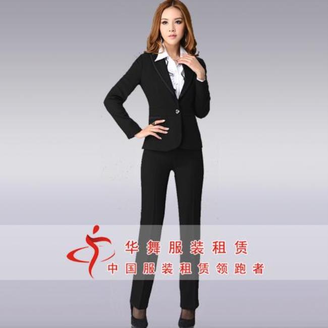 冬天女士什么衣服算正装