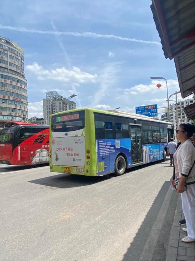 遵义至播州区公交车有几路