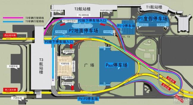 白水县城到咸阳机场的距离