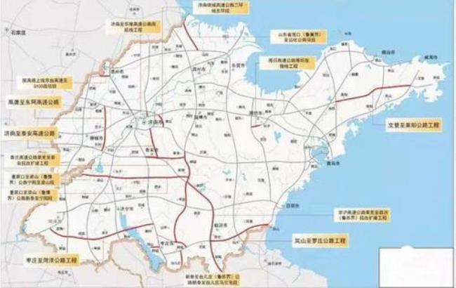 山东省第一条高速公路是什么