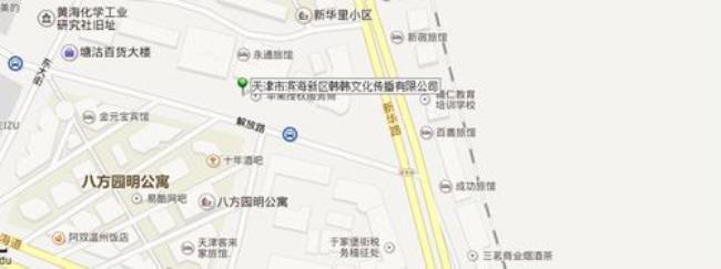 天津市塘沽开发区属于哪个街道