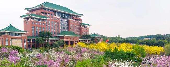 华南农业大学是一所什么大学