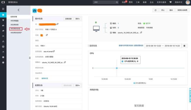 sort out和solve的区别