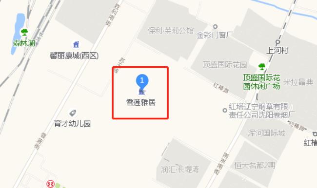 沈阳有个401所吗地址在哪