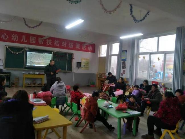 不在新乡上幼儿园能上小学吗