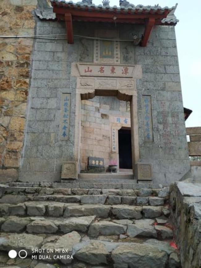 建阳庵山怎么走