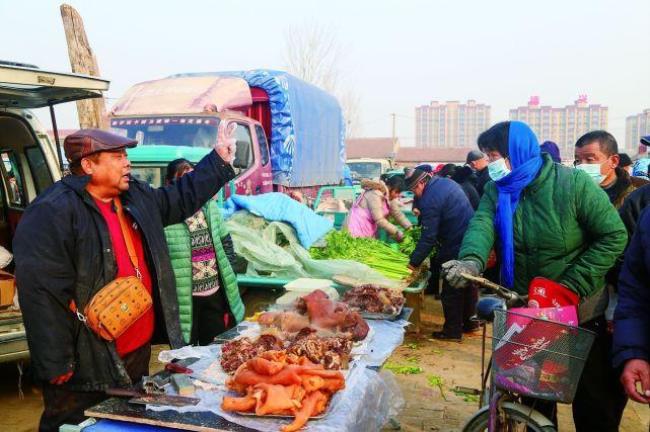 东昌府区大集时间