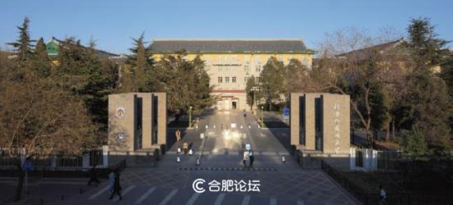 北京哪些大学可以对外开放