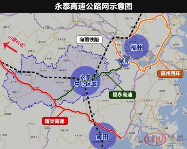 福州有几条高速公路