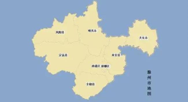 滁州主城区范围