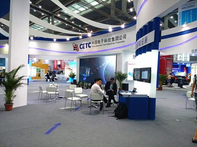 中国电子技术有限公司是国企吗