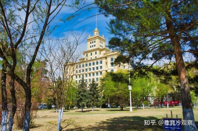 黑龙江大学和燕山大学哪个好