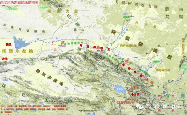 贺兰山是祁连山余脉吗