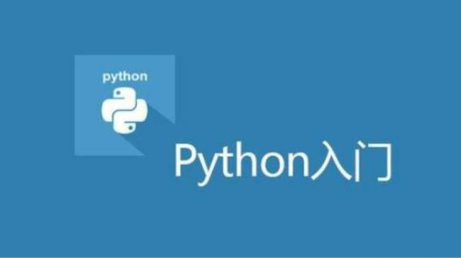 python构造方法与实例方法有什么不同