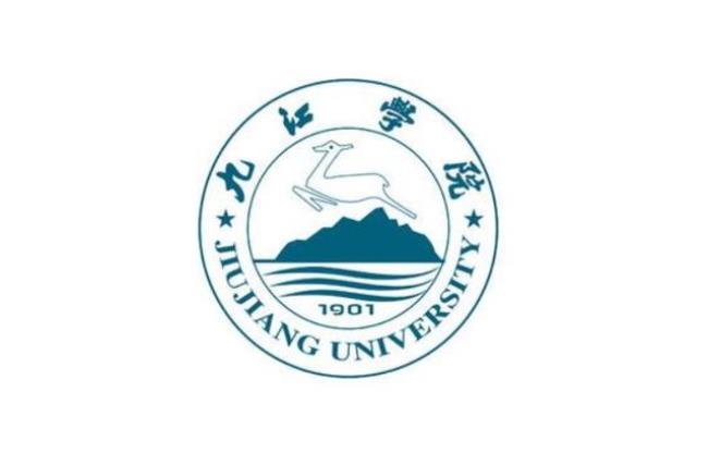 九江学院啥时候升大学