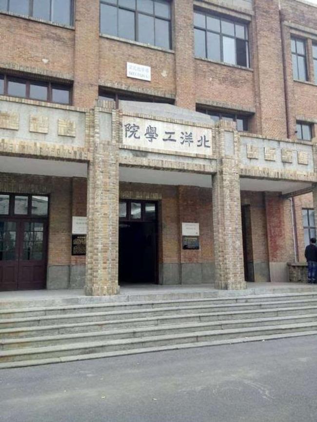 离河北工业大学近的大学有哪些