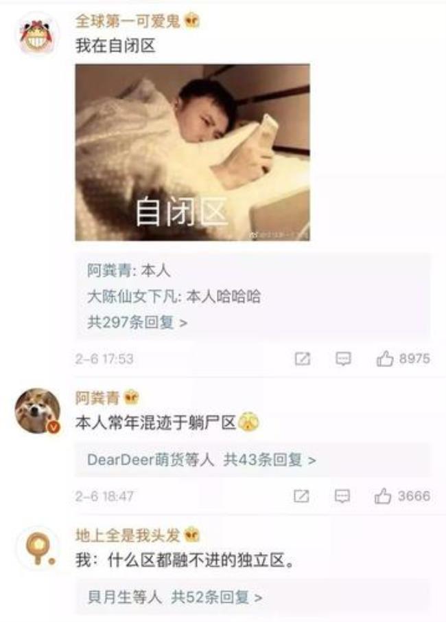 1305822开头身份证