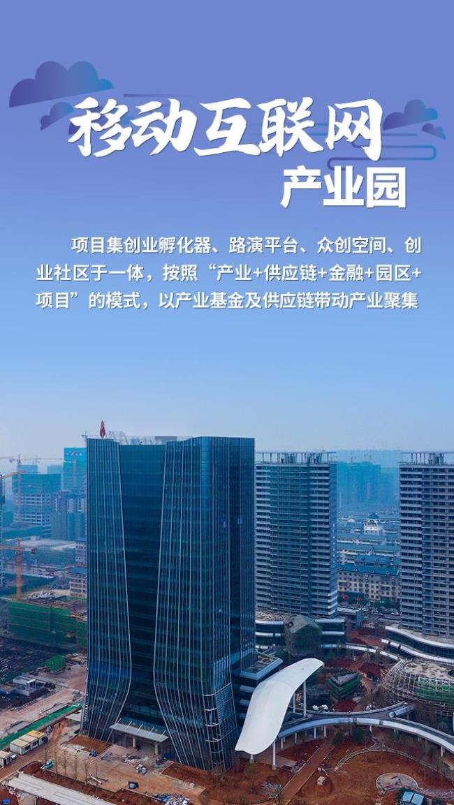 衡阳市哪个地区企业多