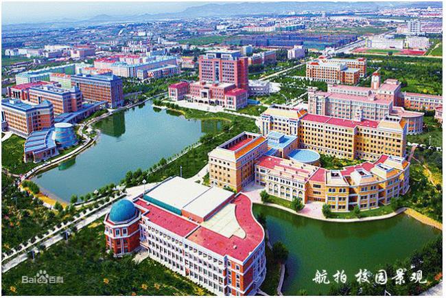 渤海大学松山校区什么时候开学