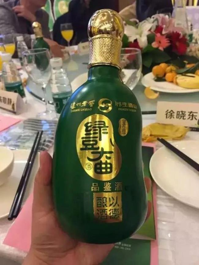 红福论江山绿豆酒为什么只卖198元