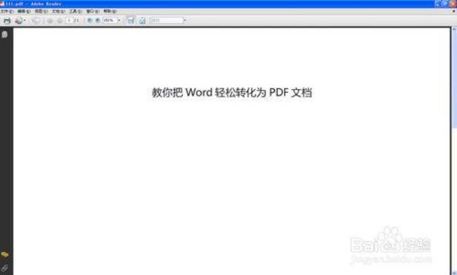 电脑显示pdfcreator1.2.3无法打印