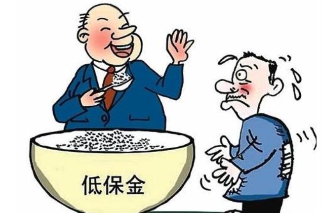 金华市金东区农村低保标准