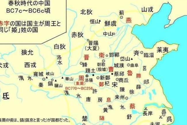 魏冉封地为何在齐国