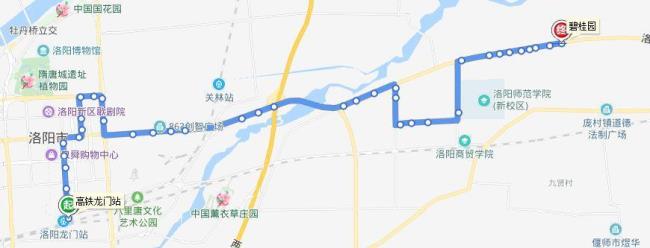 洛阳站到洛阳新三院坐几路公交