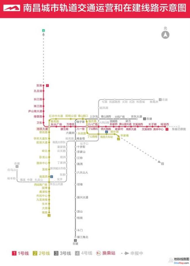 南昌地铁如何实时查询