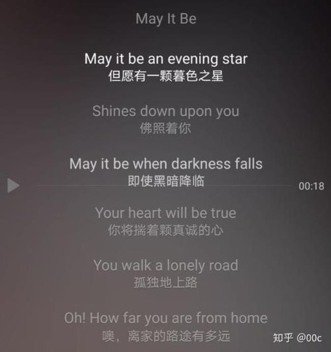 好听的英美歌曲