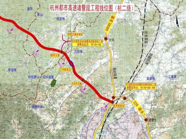 杭绍甬高速公路甬指哪里