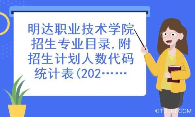 山西职业技术学院开学时间2022