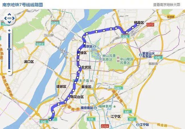 南京地铁8号线什么时候开通