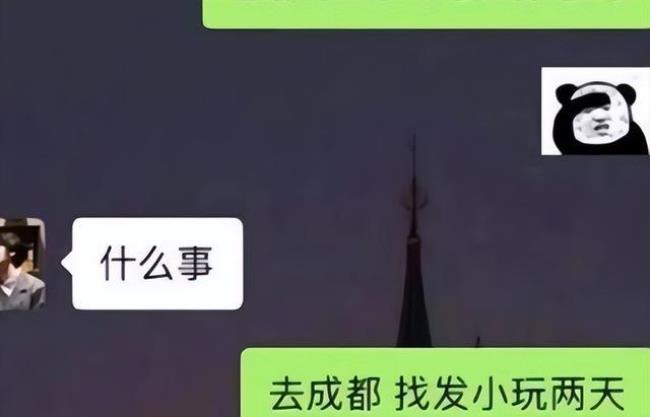 总有理由是什么意思