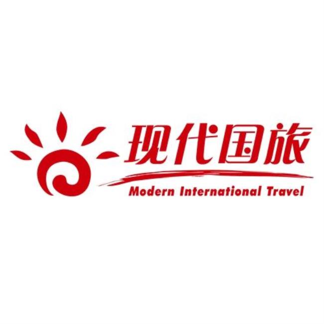 山西商务国际旅行社怎么样